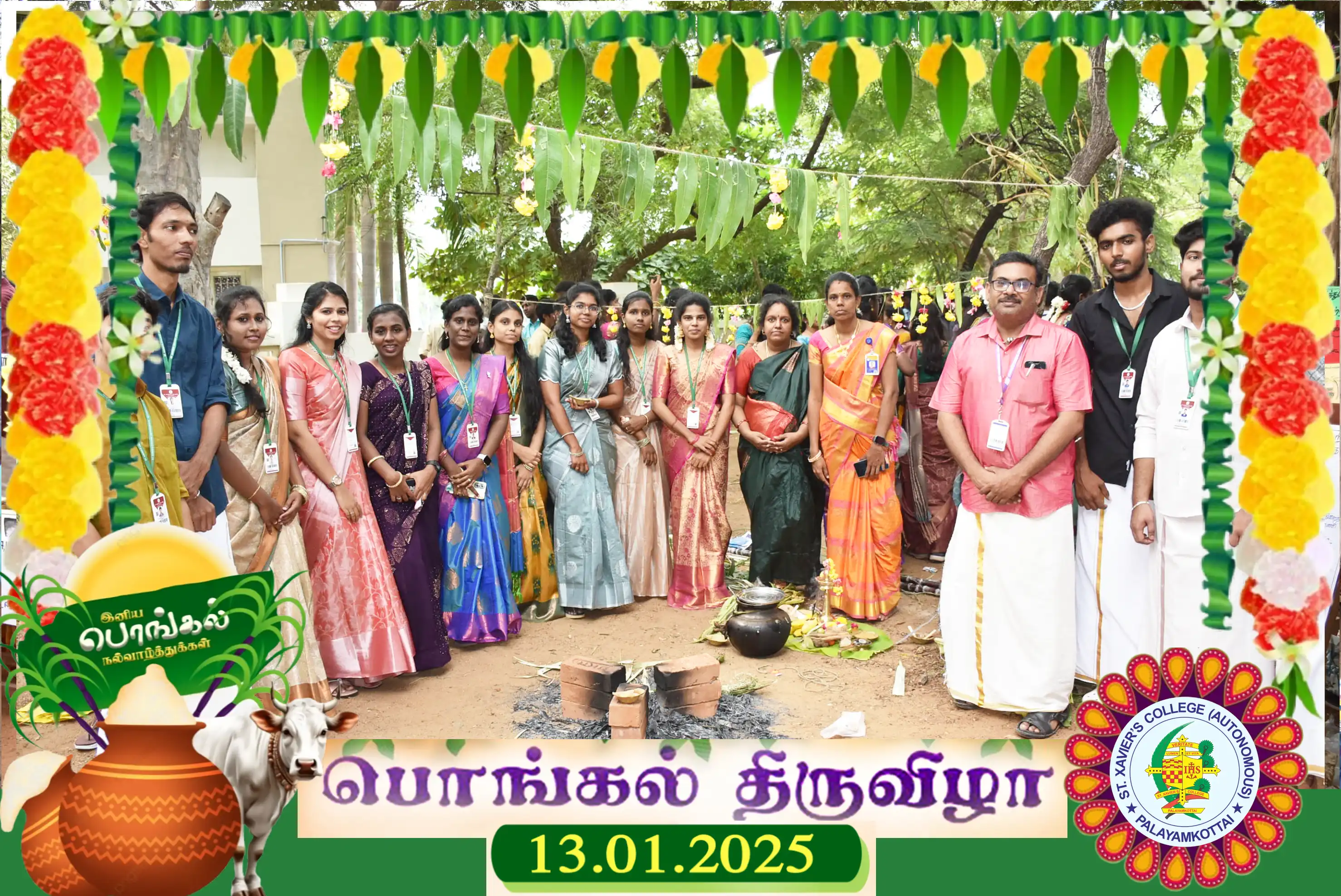 Pongal Image 6